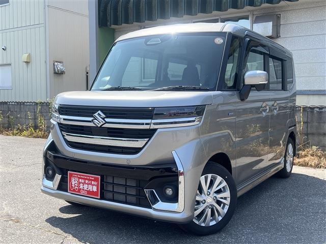 �y�E�Ԍ��̊ŔƓd���f�����ڈ�ł��I�͏o�ρ@���g�p�Ԃ����T���̕��͂�����̊Ŕ�ڈ�ɂ��z�����������B�������悤�ȊŔ̂��X���������܂��̂ł��ԈႦ�̂Ȃ��悤�����ӂ��������B