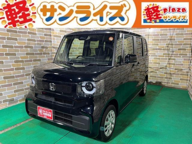 �X���O�O�ɂ���܂��y�@�͏o�ρ@���g�p�Ԑ��X�@�y�v���U�T�����C�Y�ł��I�I�[�����[�J�[�̌y�����Ԃ��I�ѕ���I�y�@���X�Ȃ�ł͂̏[���̃��C���i�b�v�̒����炨�C�ɓ���̂P�䂪�����ƌ�����܂��I