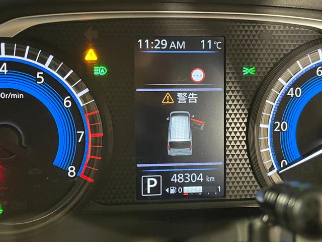 デイズ Ｘ（18枚目）