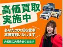 Ｍ　４ＷＤ　ＣＶＴ　アイドリングストップ　シートヒーター　ＵＳＢ入力端末　誤発進抑制機能　衝突軽減回避システム　横滑り防止抑制機能（26枚目）