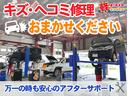 ＦＸ　ＣＶＴ　４ＷＤ　プッシュスタート　シートヒーター　横滑り防止抑制機能　衝突軽減回避システム　誤発進抑制機能　ＣＤオーディオ装着（19枚目）