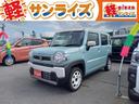 トータルカーライフサポートで納車後も確かな安心を!