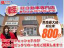 サムネイル15
