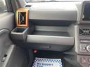 Ｇ　４ＷＤ　スマートキー　プッシュスタート　運転席助手席シートヒーター　アイドリングストップ　サンルーフ　バックカメラ　パーキングセンサー（39枚目）