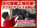 Ｇリミテッド　４ＷＤ　エアコン　パワーステアリング　パワーウィンドウ　盗難防止システム　衝突安全ボディ　衝突被害軽減システム　キーレスエントリー　スマートキー（23枚目）