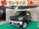 青森県弘前にあります軽 届出済 未使用車専門店 軽プラザサンライズです!オールメーカーの軽自動車が選び放題!軽 専門店ならではの充実のラインナップの中からお気に入りの1台がきっと見つかります!