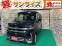 青森県弘前にあります軽　届出済　未使用車専門店　軽プラザサンライズです！オールメーカーの軽自動車が選び放題！軽　専門店ならではの充実のラインナップの中からお気に入りの１台がきっと見つかります！