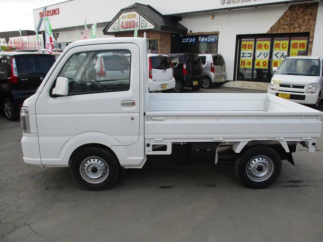 KCスペシャル スズキセーフティサポート 切替式4WD(8枚目)