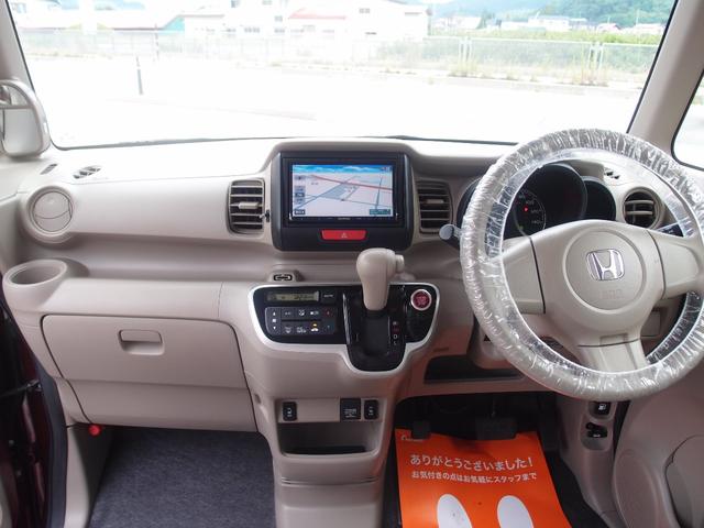 G 4WD ナビ シートヒーター スマートキー(15枚目)