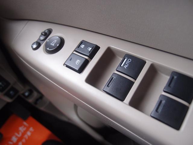 G 4WD ナビ シートヒーター スマートキー(20枚目)