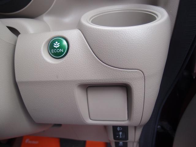 G 4WD ナビ シートヒーター スマートキー(21枚目)