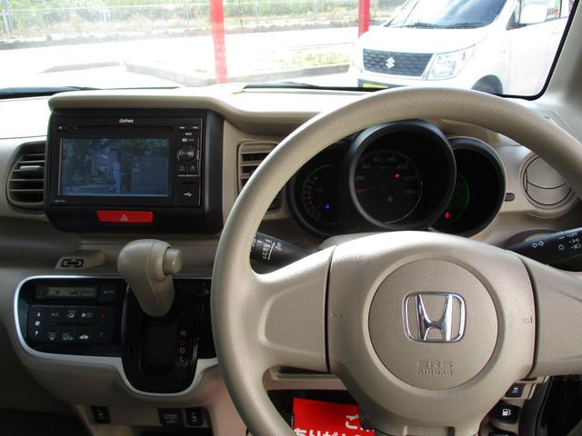 G 4WD TV・CD EGスターター F左右シートヒーター(17枚目)