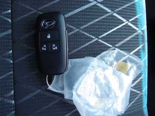 　デッキバン　切替式４ＷＤ　届け出済み未使用車　両側パワースライドドア　スマートキー　リヤヒーター　コーナーセンサー(24枚目)