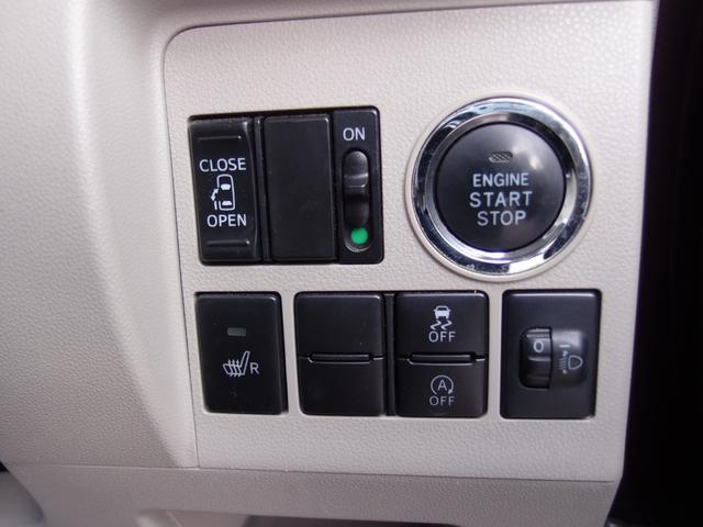 タント Ｘ　４ＷＤ　左側電動スライドドア　運転席シートヒーター　スマートキー　アイドリングストップ（18枚目）