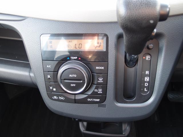 フレア ＸＧ　４ＷＤ　キーレスキー　フロント左右シートヒーター　ドアミラーヒーター　電動格納ミラー　アイドリングストップ（17枚目）