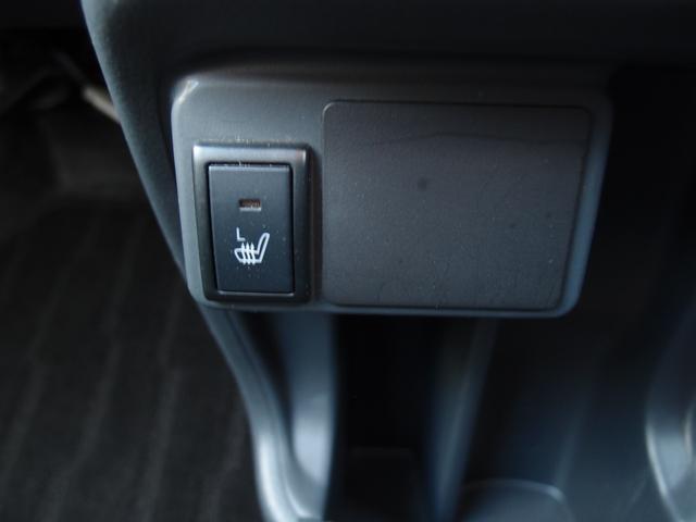 フレア ＸＧ　４ＷＤ　キーレスキー　フロント左右シートヒーター　ドアミラーヒーター　電動格納ミラー　アイドリングストップ（19枚目）