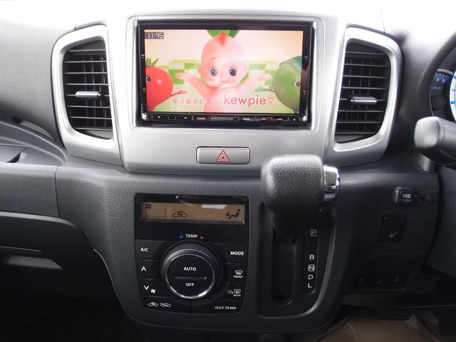 フレアワゴン ＸＳリミテッド　４ＷＤ　純正フルセグナビ・バックカメラ・Ｂｌｕｅｔｏｏｔｈ・ＤＶＤ　両側電動スライドドア　レーダーブレーキサポート　スマートキー（15枚目）