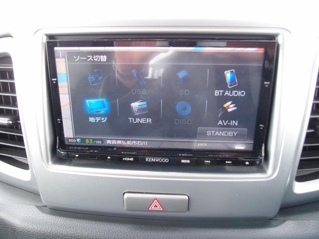 フレアワゴン ＸＳリミテッド　４ＷＤ　純正フルセグナビ・バックカメラ・Ｂｌｕｅｔｏｏｔｈ・ＤＶＤ　両側電動スライドドア　レーダーブレーキサポート　スマートキー（18枚目）