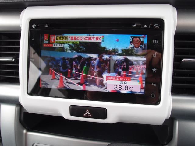 ハスラー Ｘ　４ＷＤ　純正フルセグナビ・全方位モニター・Ｂｌｕｅｔｏｏｔｈ・ＤＶＤ　ＥＴＣ　デュアルカメラブレーキサポート　フロント左右シートヒーター　ドアミラーヒーター（16枚目）