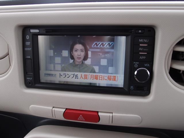ミラココア ココアＸスマートセレクションＳＮ　４ＷＤ　純正ワンセグナビ・バックカメラ・Ｂｌｕｅｔｏｏｔｈ・ＤＶＤ　電動格納ミラー　キーフリーキー（17枚目）