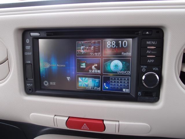 ミラココア ココアＸスマートセレクションＳＮ　４ＷＤ　純正ワンセグナビ・バックカメラ・Ｂｌｕｅｔｏｏｔｈ・ＤＶＤ　電動格納ミラー　キーフリーキー（18枚目）