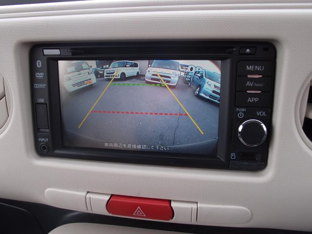 ミラココア ココアＸスマートセレクションＳＮ　４ＷＤ　純正ワンセグナビ・バックカメラ・Ｂｌｕｅｔｏｏｔｈ・ＤＶＤ　電動格納ミラー　キーフリーキー（20枚目）