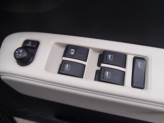 ミラココア ココアＸスマートセレクションＳＮ　４ＷＤ　純正ワンセグナビ・バックカメラ・Ｂｌｕｅｔｏｏｔｈ・ＤＶＤ　電動格納ミラー　キーフリーキー（23枚目）