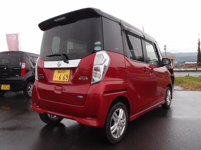 デイズルークス ハイウェイスター　Ｘ　４ＷＤ　アラウンドビューモニター　純正フルセグナビ・Ｂｌｕｅｔｏｏｔｈ・ＤＶＤ　エマージェンシーブレーキ　運転席シートヒーター　左側電動スライドドア　スマートキー（5枚目）