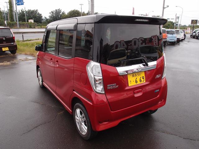 デイズルークス ハイウェイスター　Ｘ　４ＷＤ　アラウンドビューモニター　純正フルセグナビ・Ｂｌｕｅｔｏｏｔｈ・ＤＶＤ　エマージェンシーブレーキ　運転席シートヒーター　左側電動スライドドア　スマートキー（7枚目）