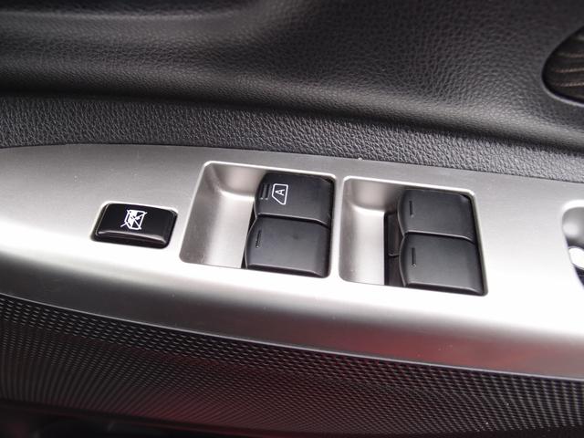 デイズルークス ハイウェイスター　Ｘ　４ＷＤ　アラウンドビューモニター　純正フルセグナビ・Ｂｌｕｅｔｏｏｔｈ・ＤＶＤ　エマージェンシーブレーキ　運転席シートヒーター　左側電動スライドドア　スマートキー（24枚目）