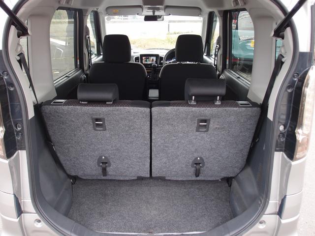 スペーシアカスタム XS 4WD 純正フルセグナビ・全方位モニター・Bluetooth・DVD 両側電動スライドドア フロント左右シートヒーター ドアミラーヒーター スマートキー(13枚目)