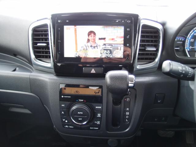 スペーシアカスタム XS 4WD 純正フルセグナビ・全方位モニター・Bluetooth・DVD 両側電動スライドドア フロント左右シートヒーター ドアミラーヒーター スマートキー(19枚目)