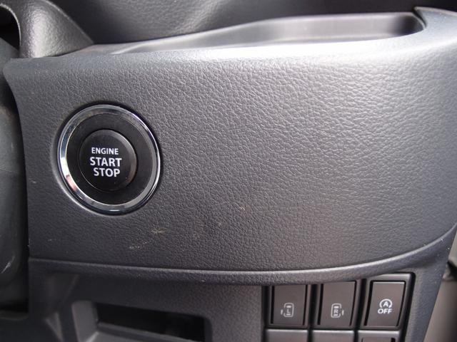 スペーシアカスタム XS 4WD 純正フルセグナビ・全方位モニター・Bluetooth・DVD 両側電動スライドドア フロント左右シートヒーター ドアミラーヒーター スマートキー(21枚目)