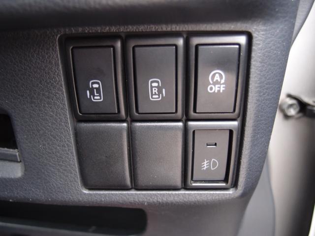 スペーシアカスタム XS 4WD 純正フルセグナビ・全方位モニター・Bluetooth・DVD 両側電動スライドドア フロント左右シートヒーター ドアミラーヒーター スマートキー(22枚目)