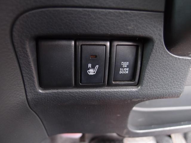 スペーシアカスタム XS 4WD 純正フルセグナビ・全方位モニター・Bluetooth・DVD 両側電動スライドドア フロント左右シートヒーター ドアミラーヒーター スマートキー(23枚目)