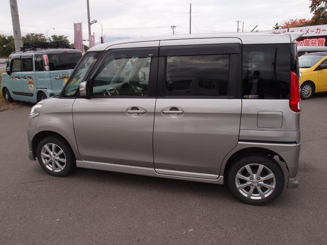 スペーシア Ｘリミテッド　４ＷＤ　レーダーブレーキサポート　両側電動スライドドア　フロント左右シートヒーター　ドアミラーヒーター　スマートキー（8枚目）