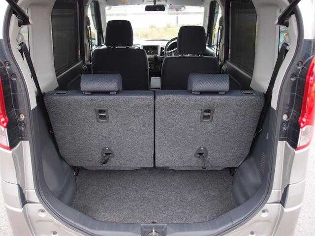 スペーシア Ｘリミテッド　４ＷＤ　レーダーブレーキサポート　両側電動スライドドア　フロント左右シートヒーター　ドアミラーヒーター　スマートキー（13枚目）