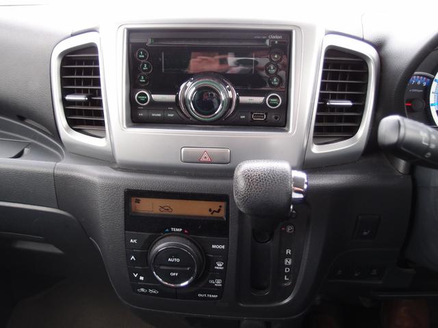 スペーシア Ｘリミテッド　４ＷＤ　レーダーブレーキサポート　両側電動スライドドア　フロント左右シートヒーター　ドアミラーヒーター　スマートキー（15枚目）