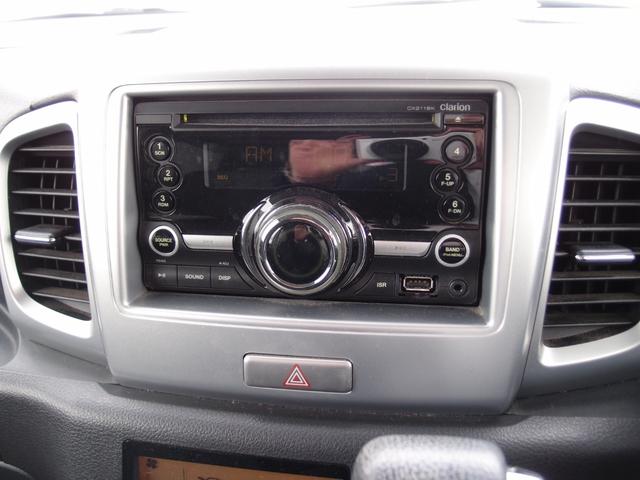 スペーシア Ｘリミテッド　４ＷＤ　レーダーブレーキサポート　両側電動スライドドア　フロント左右シートヒーター　ドアミラーヒーター　スマートキー（16枚目）