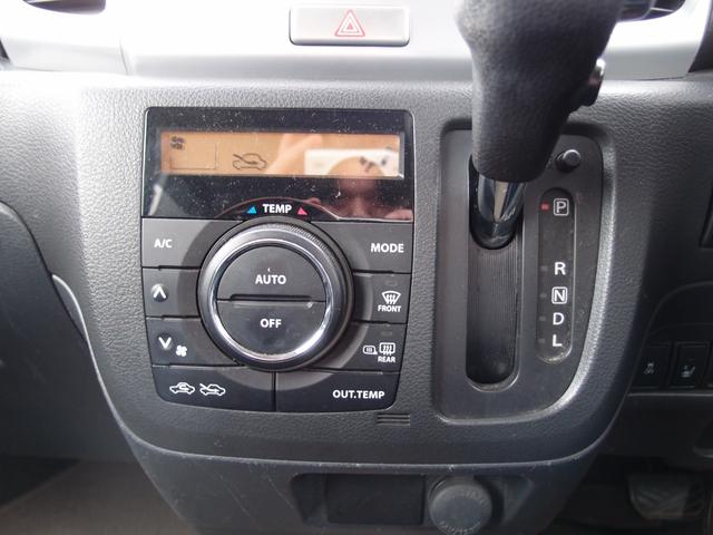 スペーシア Ｘリミテッド　４ＷＤ　レーダーブレーキサポート　両側電動スライドドア　フロント左右シートヒーター　ドアミラーヒーター　スマートキー（17枚目）