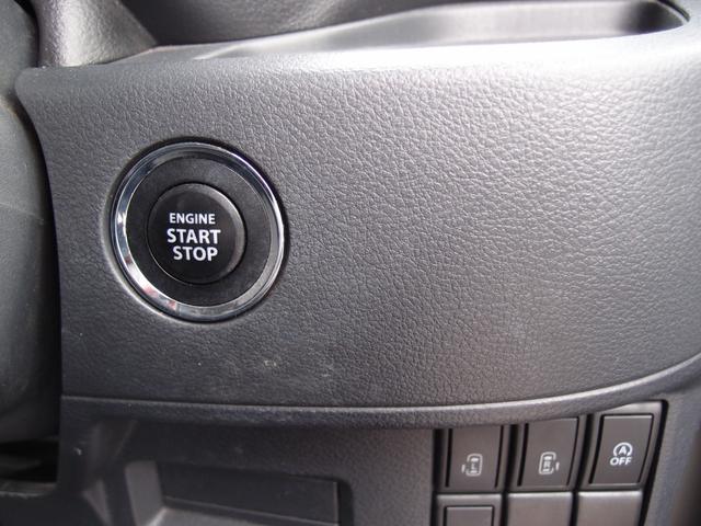 スペーシア Ｘリミテッド　４ＷＤ　レーダーブレーキサポート　両側電動スライドドア　フロント左右シートヒーター　ドアミラーヒーター　スマートキー（18枚目）