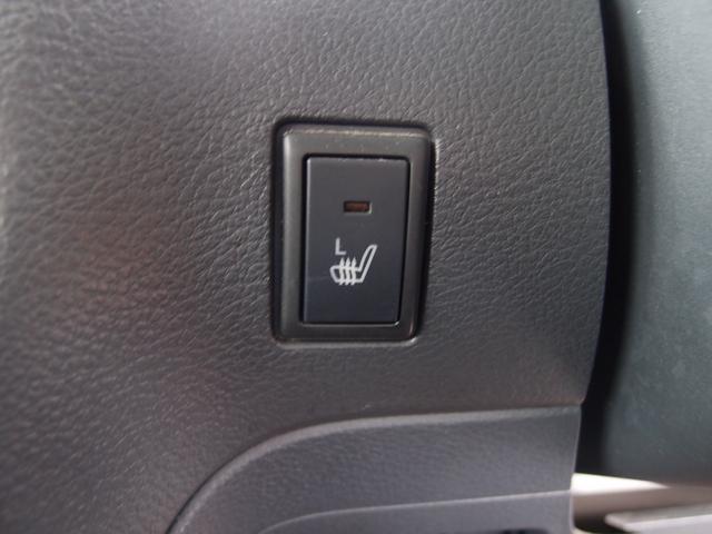 スペーシア Ｘリミテッド　４ＷＤ　レーダーブレーキサポート　両側電動スライドドア　フロント左右シートヒーター　ドアミラーヒーター　スマートキー（21枚目）