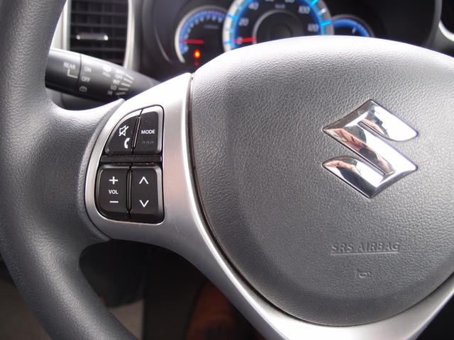 スペーシア Ｘリミテッド　４ＷＤ　レーダーブレーキサポート　両側電動スライドドア　フロント左右シートヒーター　ドアミラーヒーター　スマートキー（24枚目）