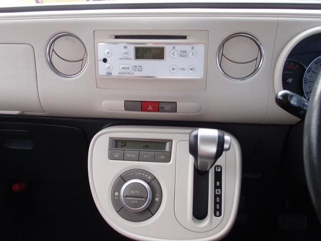 ミラココア ココアプラスＸスペシャルコーデ　４ＷＤ　スマートキー　社外エンジンスターター　電動格納ミラー　エコアイドル　純正ＣＤオーディオ（15枚目）