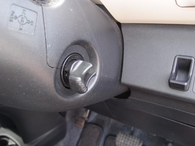 ミラココア ココアプラスＸスペシャルコーデ　４ＷＤ　スマートキー　社外エンジンスターター　電動格納ミラー　エコアイドル　純正ＣＤオーディオ（18枚目）