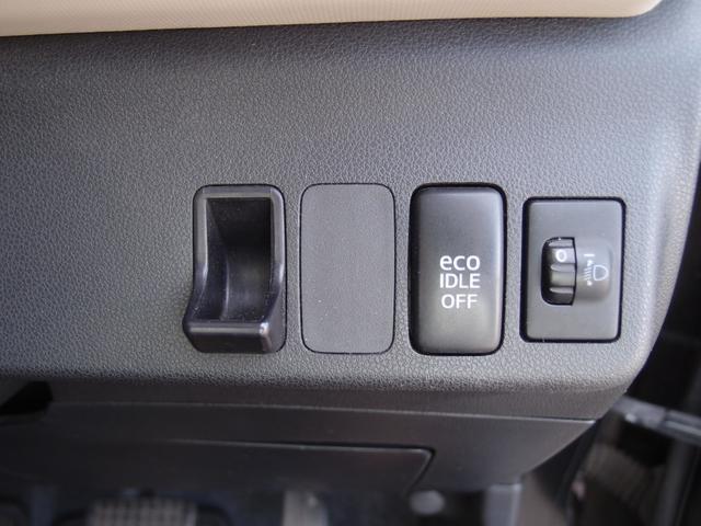 ミラココア ココアプラスＸスペシャルコーデ　４ＷＤ　スマートキー　社外エンジンスターター　電動格納ミラー　エコアイドル　純正ＣＤオーディオ（19枚目）