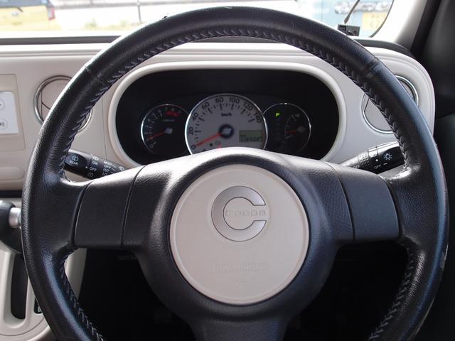 ミラココア ココアプラスＸスペシャルコーデ　４ＷＤ　スマートキー　社外エンジンスターター　電動格納ミラー　エコアイドル　純正ＣＤオーディオ（21枚目）