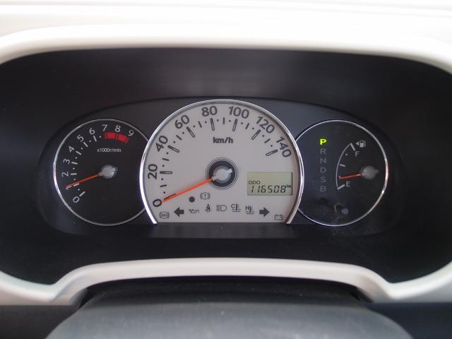 ミラココア ココアプラスＸスペシャルコーデ　４ＷＤ　スマートキー　社外エンジンスターター　電動格納ミラー　エコアイドル　純正ＣＤオーディオ（22枚目）