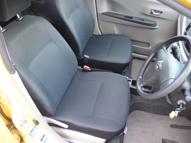 ミライース Ｘｆ　リミテッドＳＡ　４ＷＤ　ナビ・ＤＶＤ・バックカメラ　スマートアシスト　エコアイドル　電動格納ミラー　キーレスキー（9枚目）