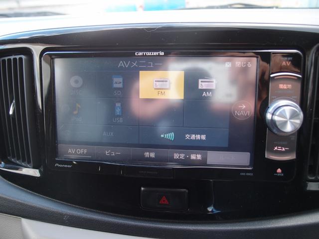 ミライース Ｘｆ　リミテッドＳＡ　４ＷＤ　ナビ・ＤＶＤ・バックカメラ　スマートアシスト　エコアイドル　電動格納ミラー　キーレスキー（17枚目）